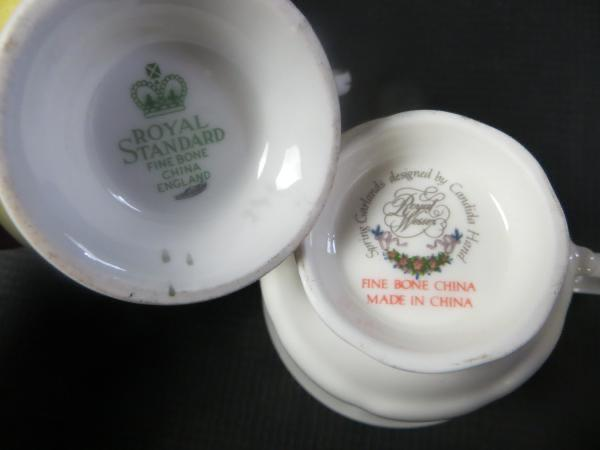 015 - Two Teasets